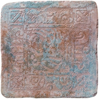 Settecento Maya Azteca Indaco Yucatan Inserto B 32.7x32.7 см