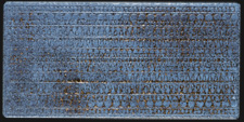 Cerdomus Kyrah Ocean Blue Bassorilievo 1-2 20x40 см